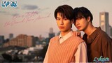 🇯🇵[BL]LOVE IS BETTER THE SECOND TIME AROUND EP 01(engsub)2024