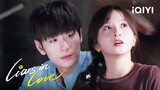 Jiang Lai takes Zhou Yu to the secret base | Liars in Love | iQIYI Philippines