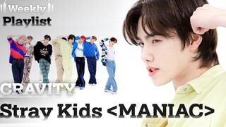 Video vũ đạo "Stray Kids - MANIAC" của CRAVITY đã ra mắt!