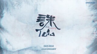 REUPLOAD Zhu Xian_EP8