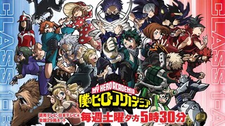 My Hero Academia Ed 8