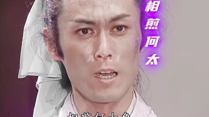 The Cao Zhi in the old version of Romance of the Three Kingdoms is elegant and noble, but the new ve