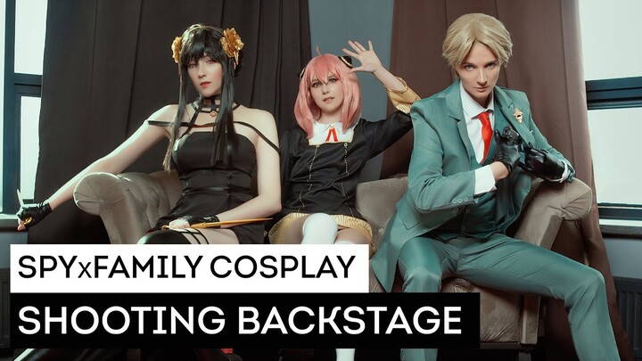 SPY x FAMILY | Loid Forger, Yor and Anya cosplay backstage