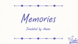 [SUB INDO] Maki Otsuki - Memories (One Piece Ost. Ending 1)