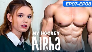 I accidentally broke into the ice hockey training room...[My Hockey Alpha