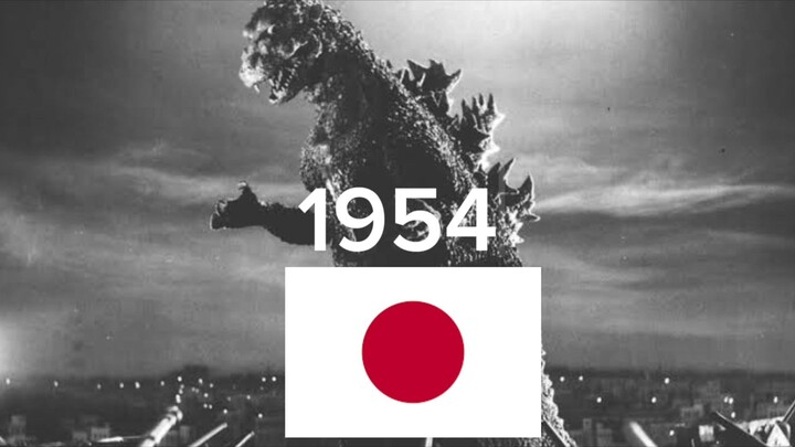 Godzilla