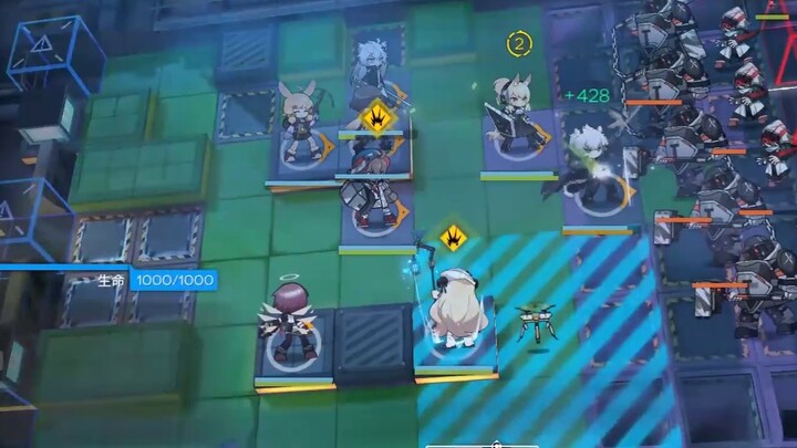 [ Arknights ] Tiêu diệt trung tâm đô thị Long Môn với Raiders·Silver Grey Core