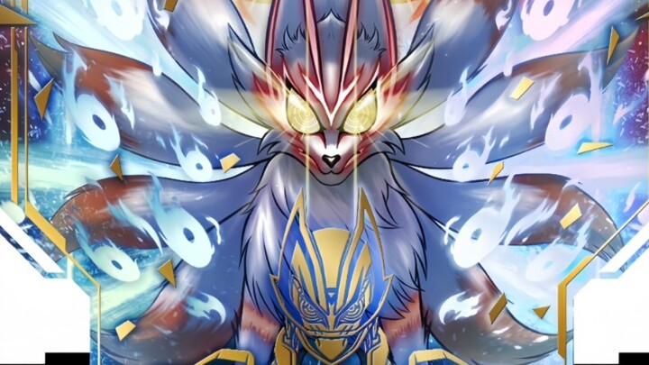 Nine-Tailed Fox is so cool! A complete collection of different pictures of the Knight's final form, 