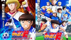 Captain Tsubasa Season 2 Eps #39 [ END ] Sub Indo