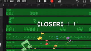 [Garage Band] Membuat lagu Yonezu Kenshi - "Loser" dengan Garage Band.