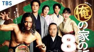 Ore no Ie no Hanashi/The Story of My House (2021) || Episode 8