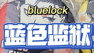 【Blue Prison】Original painting Gachapon machine, elimination game completed