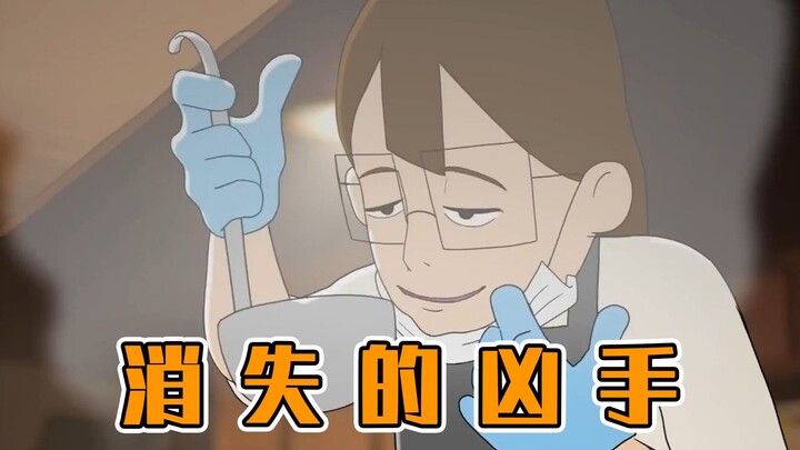 女孩炖了一锅肉汤，谁知家门口却聚集了大量警察！
