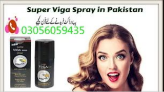 Viga Spray In Wah Cantonment  03056059435