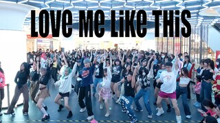 【NMIXX】扶爻直上！以后会有更多一位！！Love Me Like This 随机舞蹈