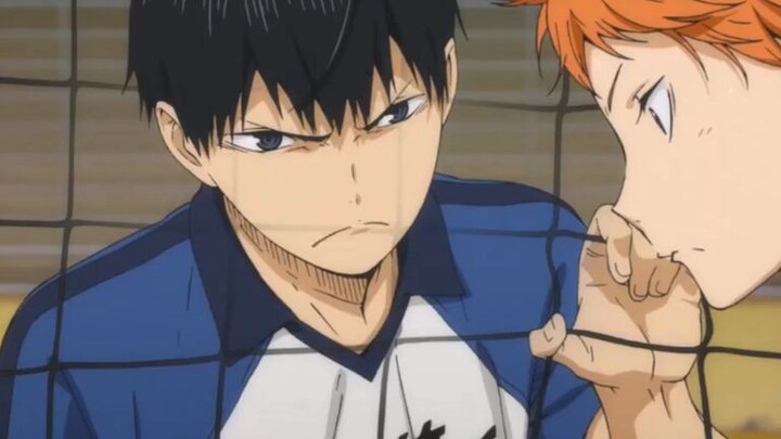 kageyama
