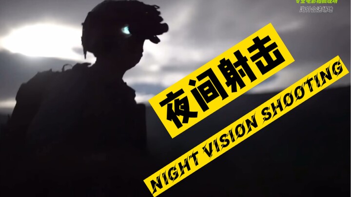 你想掌控黑暗吗