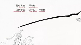 Thời Niên Thiếu Của Tăng Thiếu Niên EP 11 [Sub Việt]
