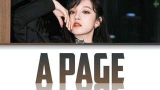 Yuqi -Giant- & -Bonnie & Clyde- Lyrics (A Page Digital Album)