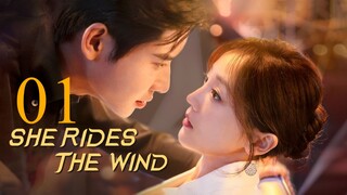 EP1 She Rides the Wind (2025)