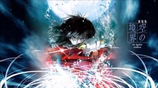 [Movie] Kara no Kyoukai 1: Fukan Fuukei [Sub indo]