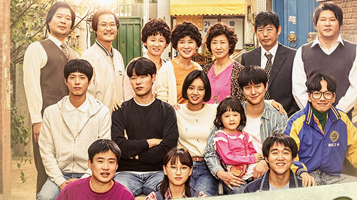 Reply 1988 episode 12 sub indo