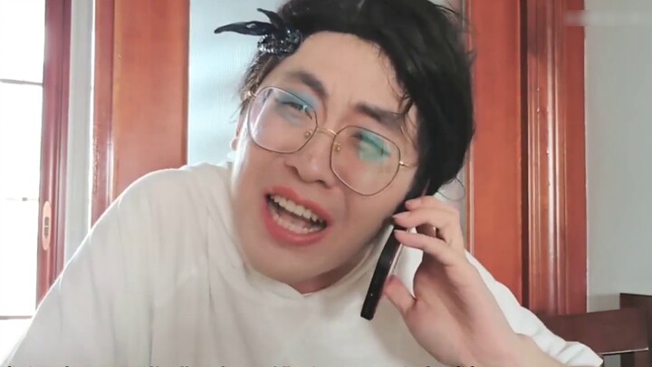 การลักพาตัวครอบครัวเลวร้ายขนาดไหน? ขออภัย ฉันรับไม่ได้!