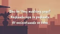 song 🎵