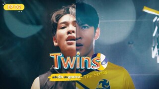 TWINS EPISODE 2 [ENG SUB]