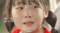 这段真的完美诠释引导式爱人,他也在变相着弥补她童年的遗憾