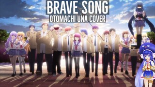 『Brave Song』 Otomachi Una Vocaloid Cover 【Angel Beats! ED】