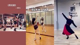 中国风《燕无歇》舞蹈教学