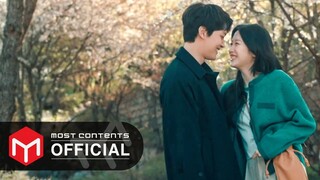 [M/V] 로시(Rothy) - Step By Step :: 링크: 먹고 사랑하라, 죽이게(Link: Eat, Love, Kill) OST Part.7