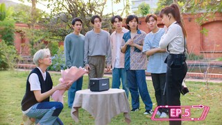 Rose In Da House EP.5