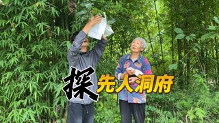 中式中二病，听着确实爽