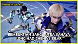 ENDING FINAL🔥LONG HAO CHEN MENGELUARKAN TEKNIK RAHASIA YANG DI AJARKAN OLEH TUAN XING YU #17