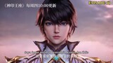 Throne of Seal Episode 53 Sub Indo - Perpisahan Hao Chen Dan Gurunya