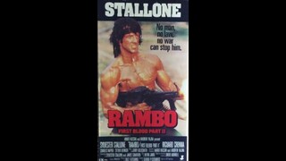 Rambo: First Blood Part II 1985