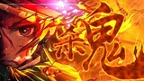 [ Kimetsu no Yaiba ⚠️ High Fire ] Biarkan yang cantik bersenang-senang!
