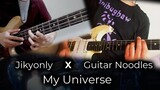 My Universe - Cover (Pop Rock Version)