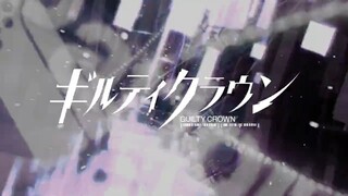 Guilty-Crown-06