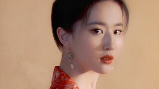 Ulang tahun debut Liu Yifei yang ke-20 "Jika Anda terus memikirkannya, pasti akan ada respons"