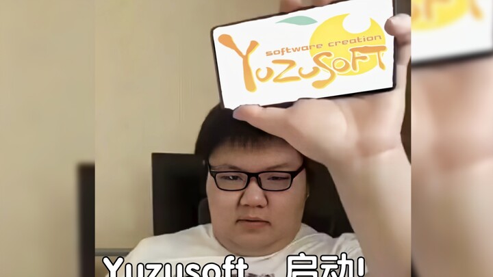 Yuzusoft,启动！