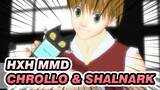 Penganiayaan kompleks gadis ponsel/Chrollo&Shalnark|HxH MMD