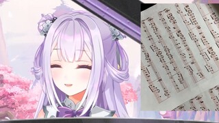 Can I see your diploma? 【Tang Jiuxia】