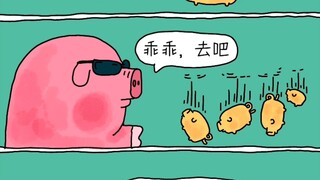 《黑客帝国》吨吨的“子弹时间”