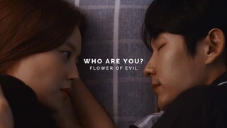 Hyun Soo & Ji Won » Who Are You? [Flower Of Evil +1x08]