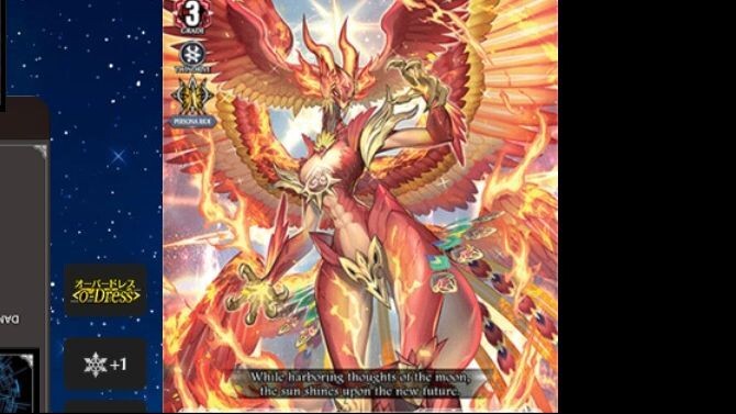 Cardfight Vanguard : Nirvana Jheva Hybrid