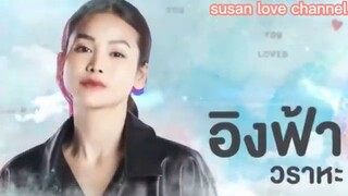 ENG SUB show me love ep 7 . Enjoy