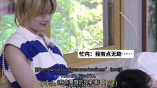 【straykids/梁精寅】难已承受的兄弟情
